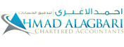 Logo - Ahmad Alagbari Chartered Accountants