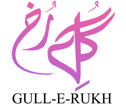 Logo - Gull-e-Rukh