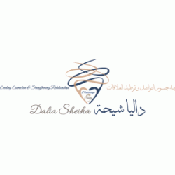 лого - Dalia Sheiha