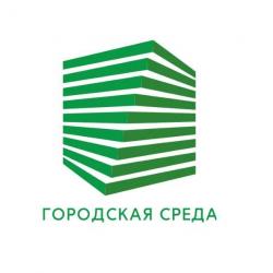 Logo - Городская среда