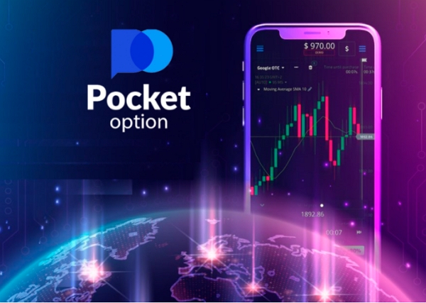 Pocket Option