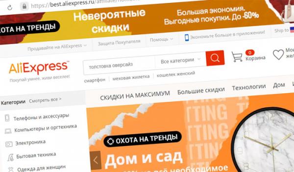 Post Image #4812 Post Image #4812