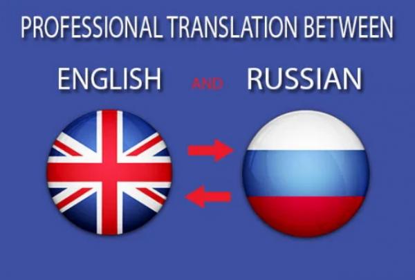 Russian - English Translation Services