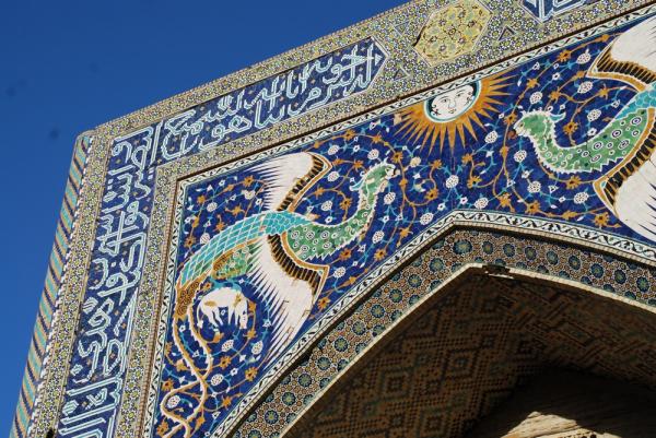 Visiting Bukhara - Nodir Divan Beghi Madrassah, part of mosaic