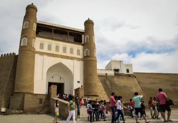 Entrance to the Ark Citadel