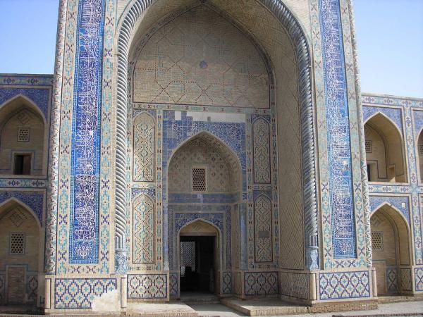 Ulugbek Madrassah