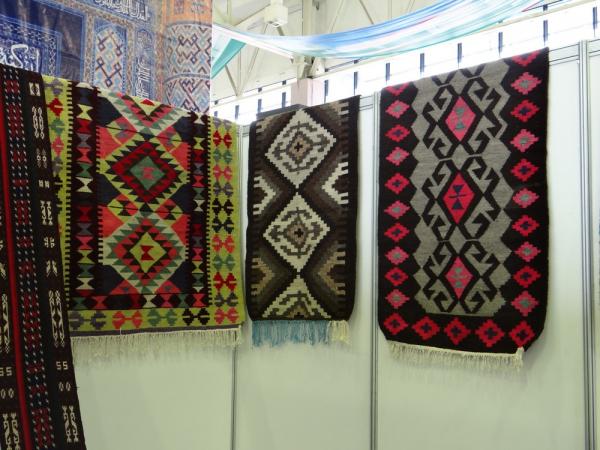 Samples of Rugs