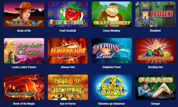 Слоты в казино Вулкан 24 Слоты в казино Вулкан 24